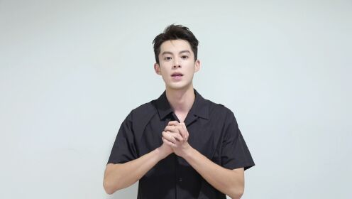 王鹤棣邀你来WeTV一起看桃花坞发生的有趣故事