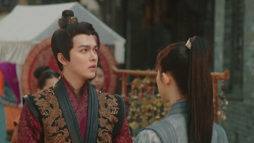 EP12: สายลับราชบุตรเขย
