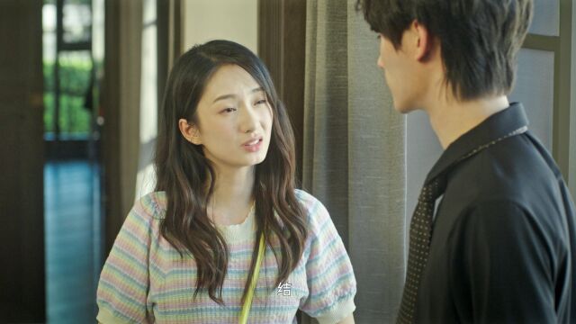 Дорама влюбись в меня паническая атака. Полюби меня за 3 дня дорама. Дорама пожалуйста влюбись в меня. Пожалуйста влюбись дорама. Полюби меня через 3 дня дорама.