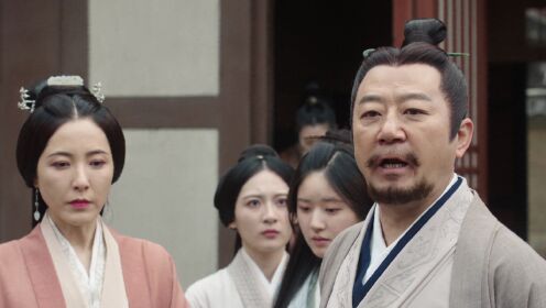 EP1: ดาราจักรรักลำนำใจ
