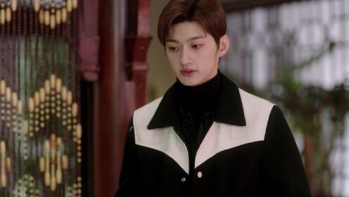 EP14: Cute Bodyguard