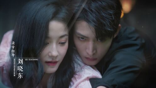이견종정_9회