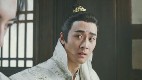 EP18: Tuan Shoufu Baca Pikiran