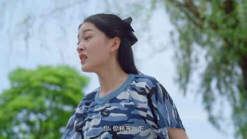 EP19: Belated First Love