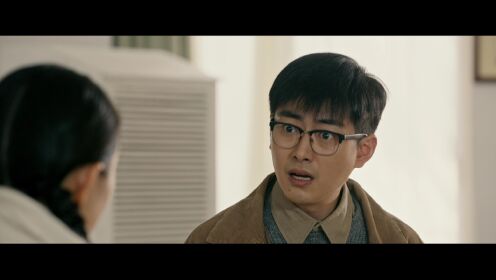 EP14: Vùng Biển Trong Mơ