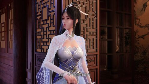 EP16: Wu Ying Three Thousand Paths