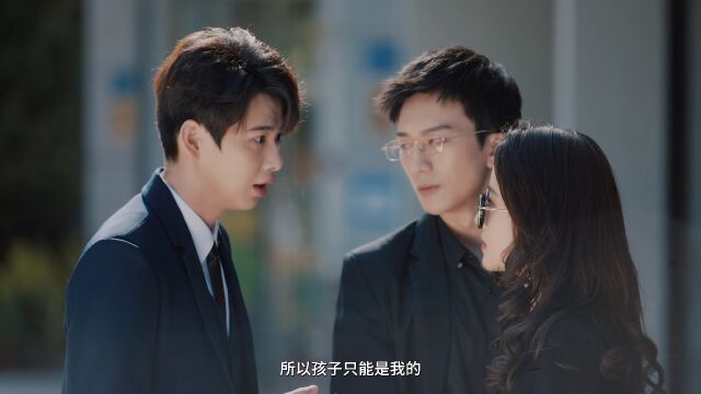 EP15: Love Starts After Divorce - - China - TV - Romance - Story - Dong ...