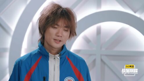 Episode 2(Part 2): Zhou Keyu and Lin Mo's competition is thrilling and dramatic, Angelababy comes across tricky questions