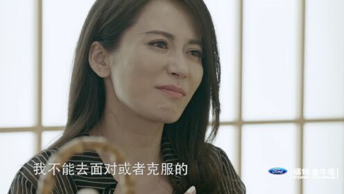 第9集：许知远对话俞飞鸿