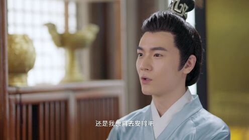 EP6: ยอดมือชันสูตรเมืองมังกร ภาค 1