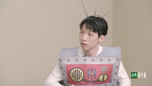 More for Episode 2: Villager Spotted: Well Said! Sun Yi Refuted Ridiculous Quotes from Irresponsible Men