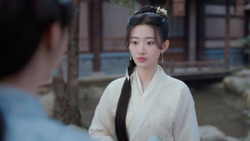 구의인_15회