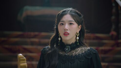EP2: The Soulmate