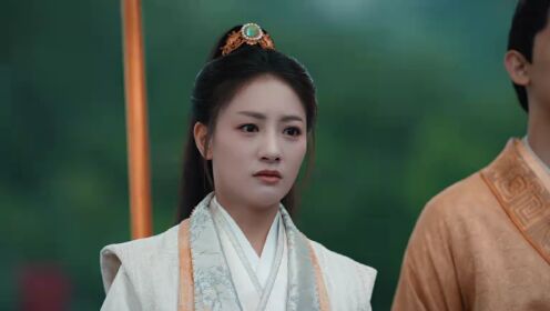 EP14: ห้วงรักลิขิตแค้น