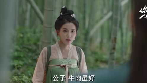 在这人间至味中，我找到了你，也找回了我自己