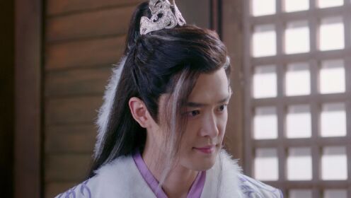 EP12: Sword and Fairy