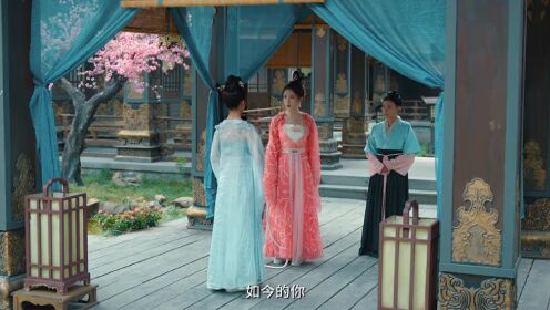 EP02: ห้วงรักลิขิตแค้น