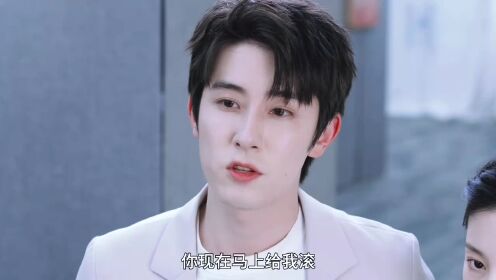 人家求婚都是送钻戒，他求婚直接送上全部资产！这谁忍得住不嫁