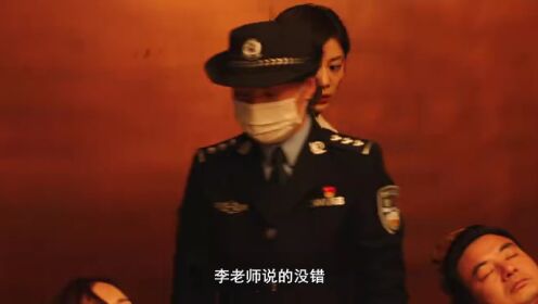 心灵迷雾_02