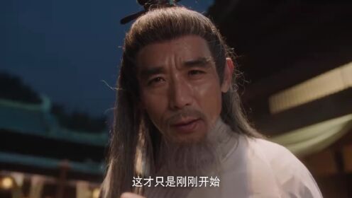 도화살_6회