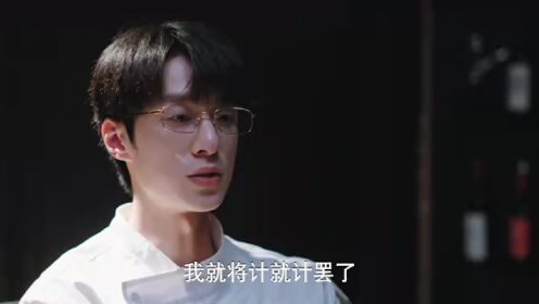 아적주부남우_14회