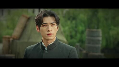 열염신낭_17회