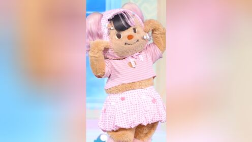 CHUANG ASIA S2 Butterbear