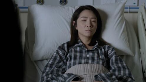 EP14: See Her Again