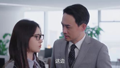 아적주부남우_09회