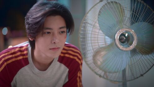 EP4: วัยกล้าท้าฝัน