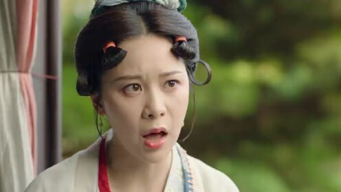 EP18: บุปผาสะท้านวสันต์