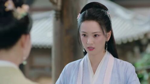 EP15: A Bela Farsa do Amor (English Ver.)