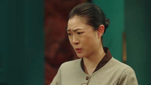 EP19: Meu Nome é Zhao Chuxi