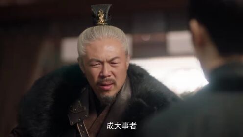도화살_16회