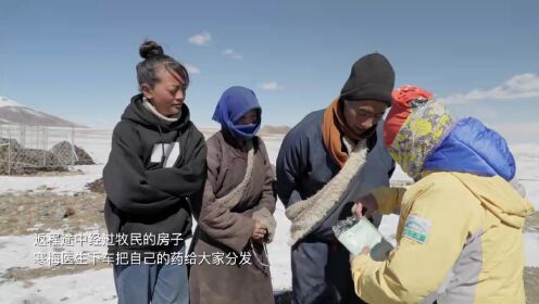 EP1-4寒梅的一天 海外版