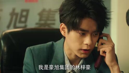 我和我爸的18歲_17