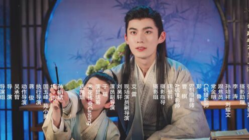 夺娶长剧版_04