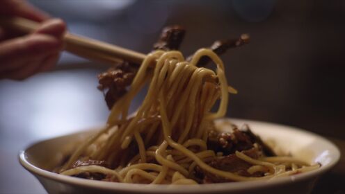EP1: Taste Humanity at Night S2