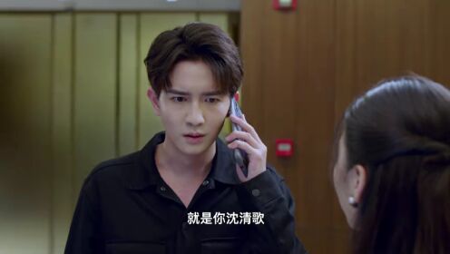 EP6: Misfortune Miss and Lucky Mr
