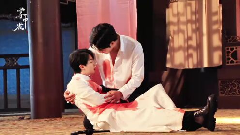 Trapped in the Roles: The Final Farewell of Helian Zheng and Mo Yutang
