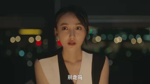 어쩌다 연하남_04회
