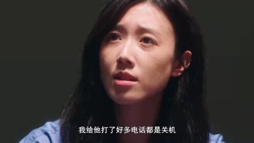 心灵迷雾_14