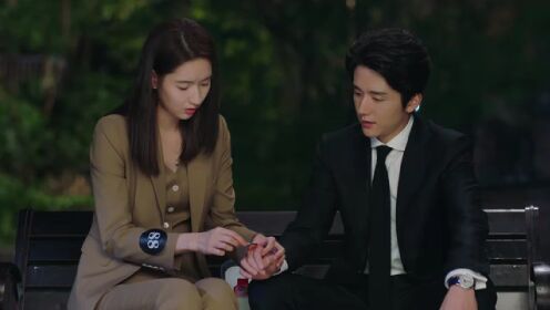 EP16: ห้วงประกายพร่างพรายรัก