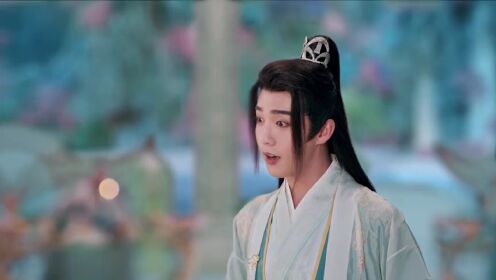 EP04: ฉงจื่อ ลิขิตหวนรัก