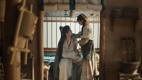 EP04: ล่าหยก (พากย์ไทย)