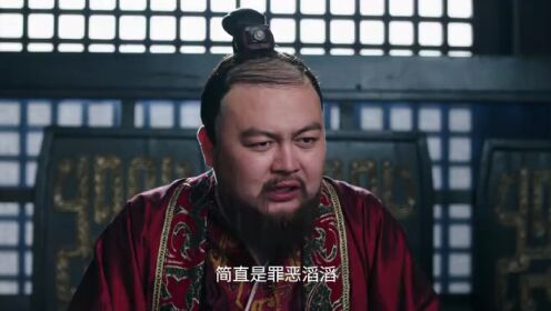 EP17: Voyage to Haihun S2