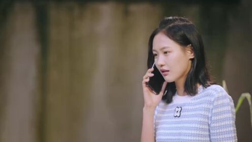 EP04: Be Passionately in Love(English Ver.)