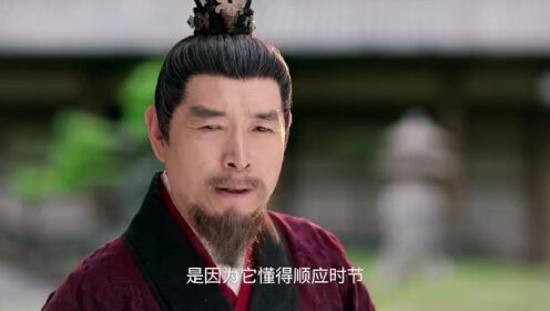 EP18: Voyage to Haihun (Thai. Ver.)