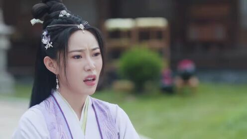 승천중, 방해 사절_06회