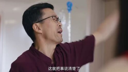 我本无名（英语版）_05